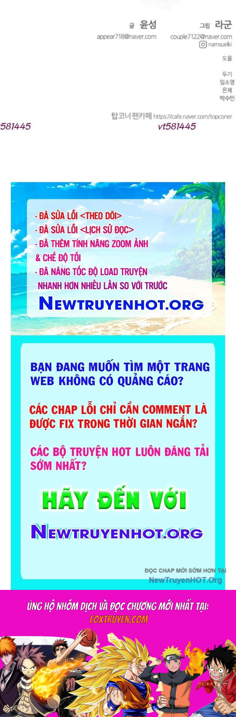 Góc Cao Khung Thành Chương 250 Ảnh 71