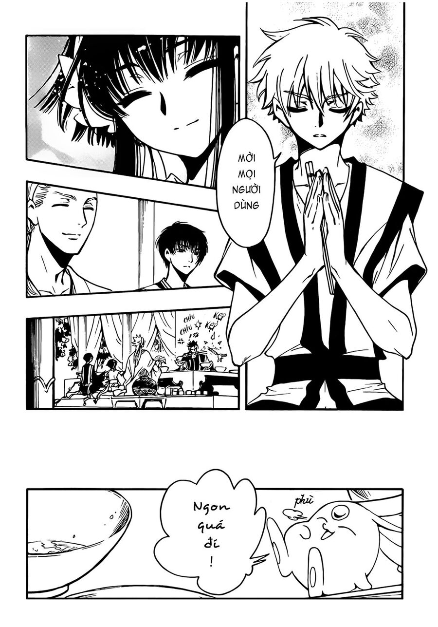 Tsubasa: World Chronicle - Thánh Địa Linh Hồn Chương 3 Ảnh 17