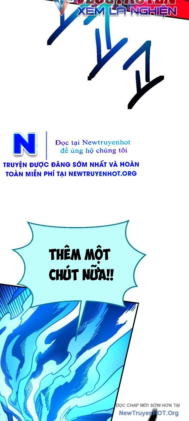 Mê Cung Mộng Ảo Chương 25 Ảnh 28