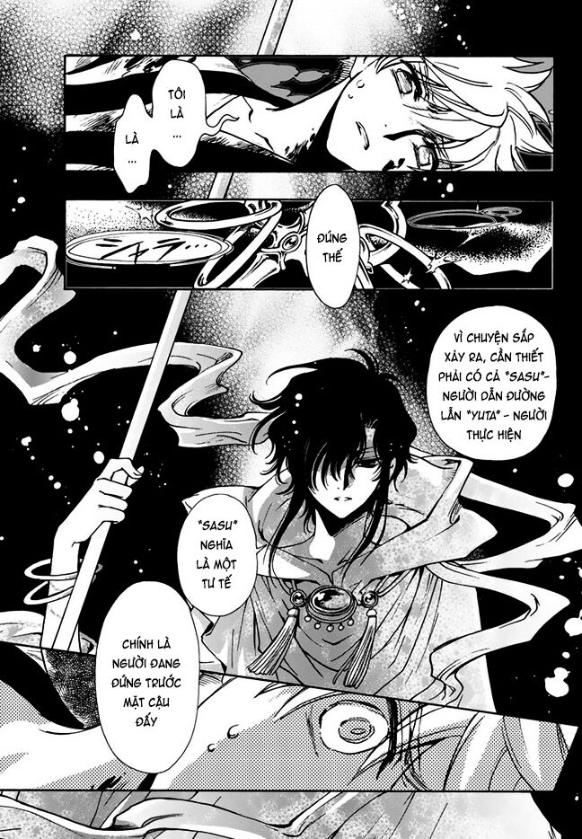 Tsubasa: World Chronicle - Thánh Địa Linh Hồn Chương 10 Ảnh 17