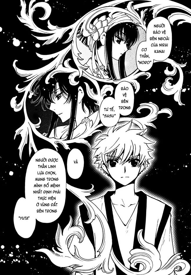 Tsubasa: World Chronicle - Thánh Địa Linh Hồn Chương 10 Ảnh 18
