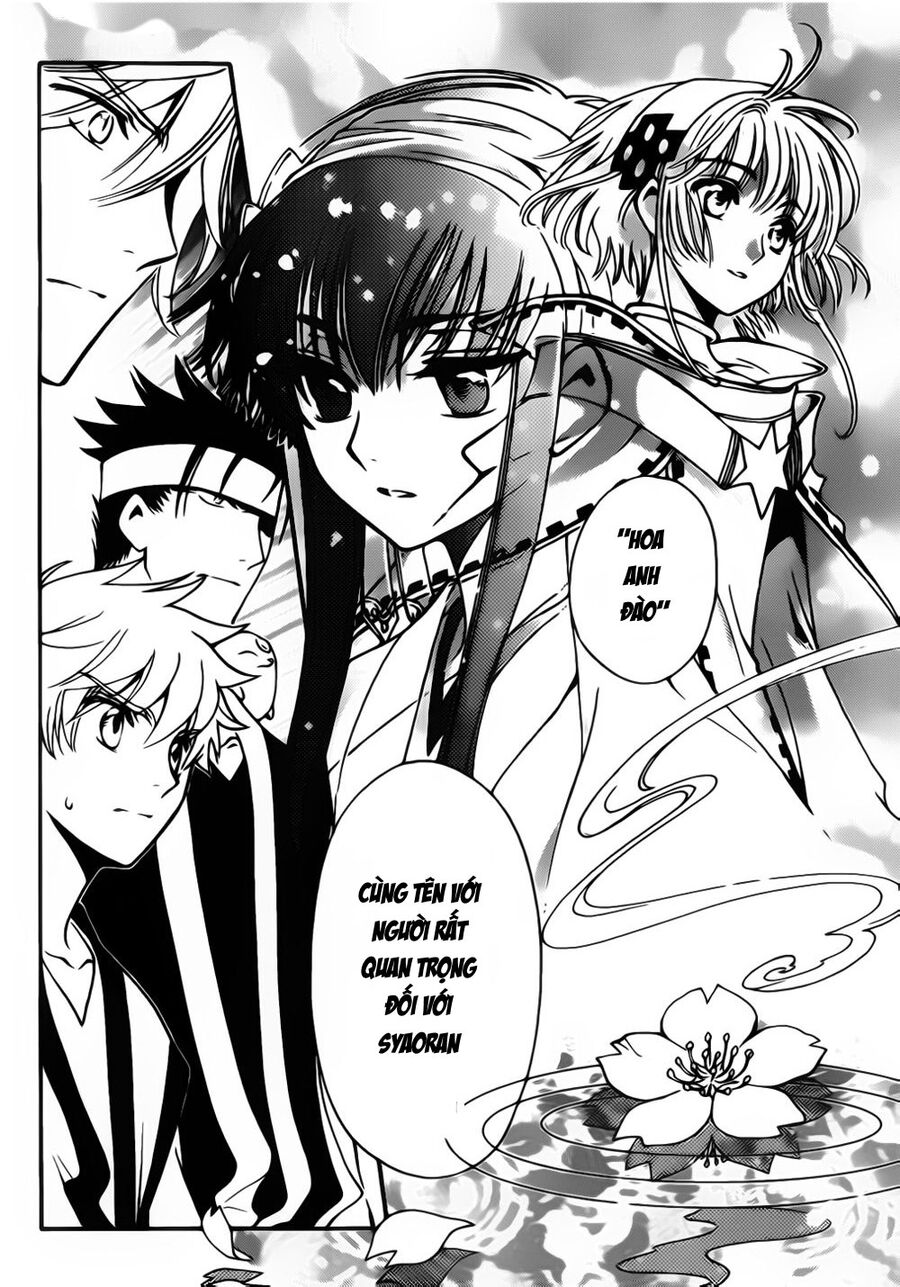 Tsubasa: World Chronicle - Thánh Địa Linh Hồn Chương 3 Ảnh 23