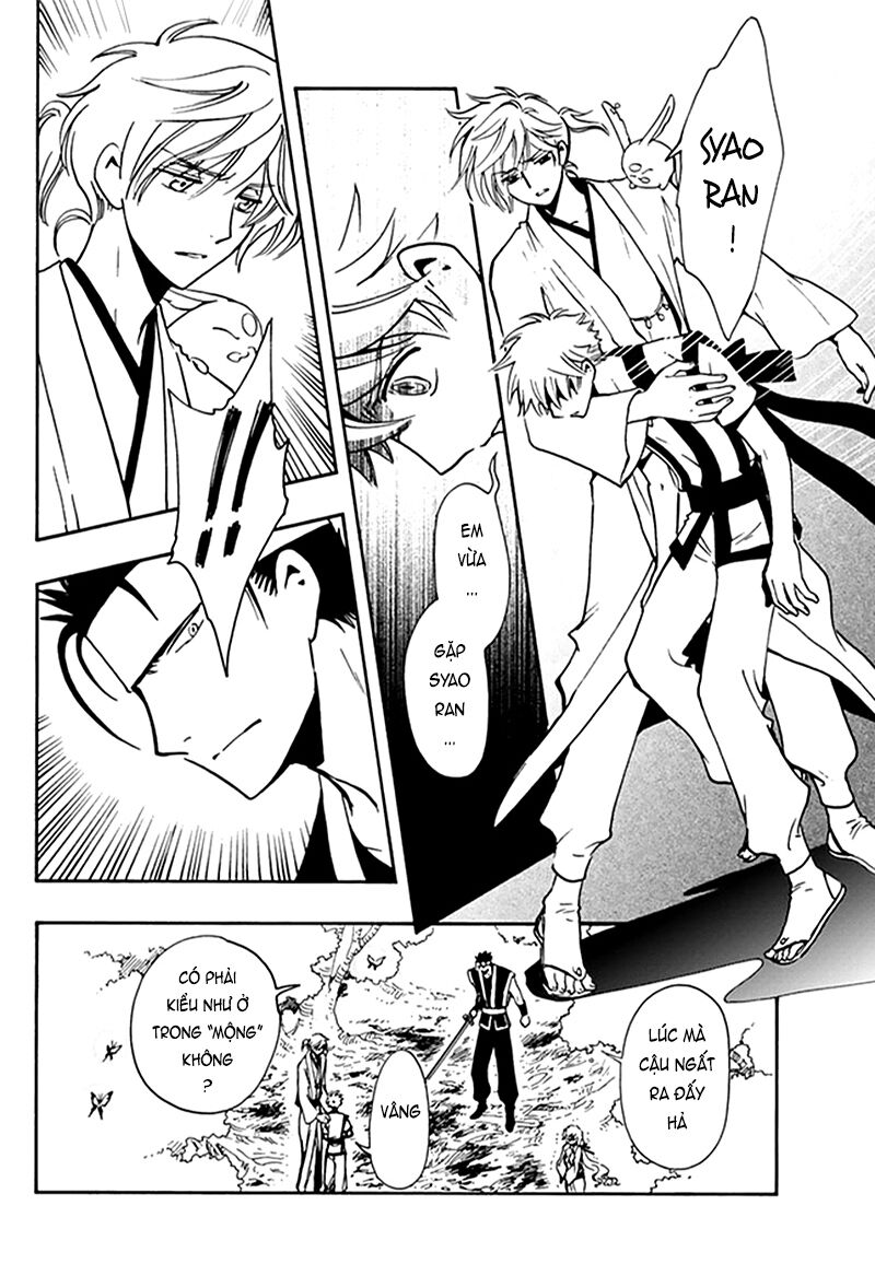 Tsubasa: World Chronicle - Thánh Địa Linh Hồn Chương 9 Ảnh 10