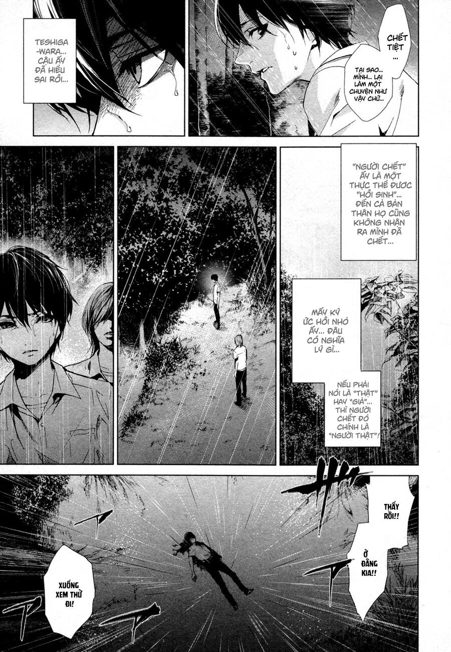 Naguri Tamer No Isekai Seikatsu Chương 18 Ảnh 11