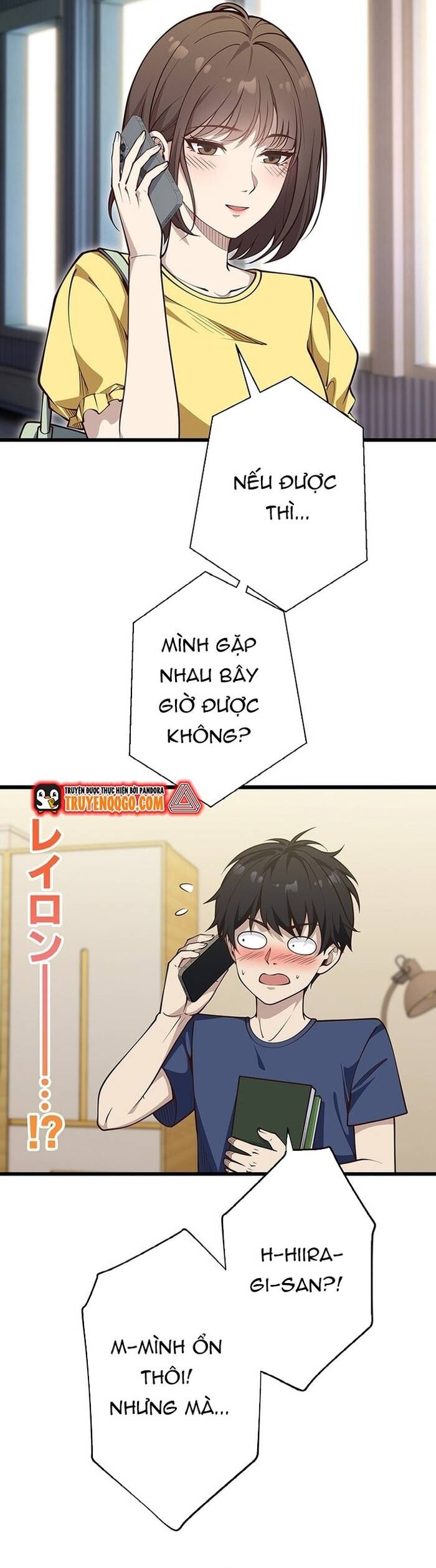 Kakusei Kaku Gamer No Genjitsu Kouryaku Chương 6 Ảnh 23