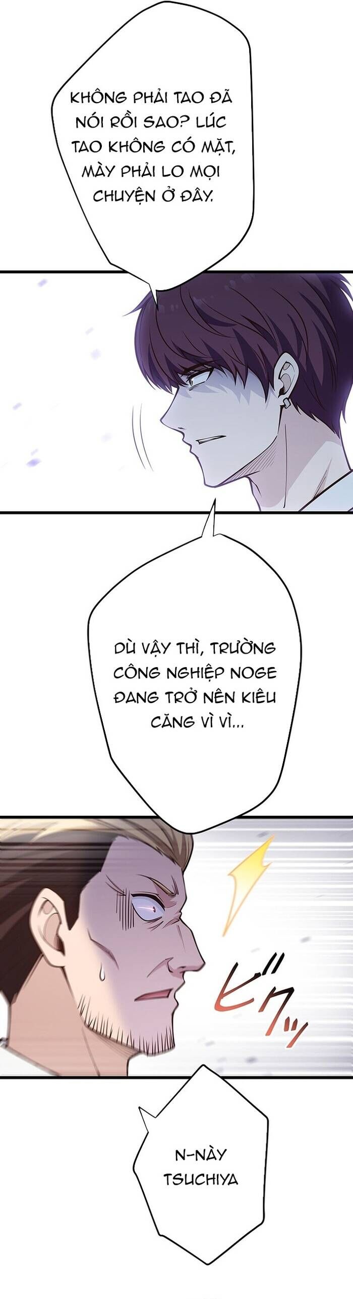 Kakusei Kaku Gamer No Genjitsu Kouryaku Chương 6 Ảnh 71