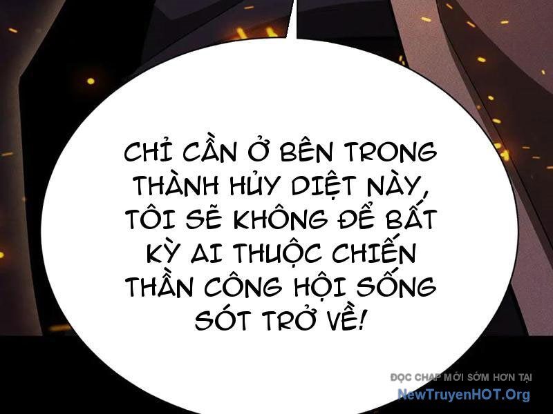 Võng Du: Afk Trăm Vạn Năm, Ta Thức Tỉnh Thành Thần Chương 46 Ảnh 157