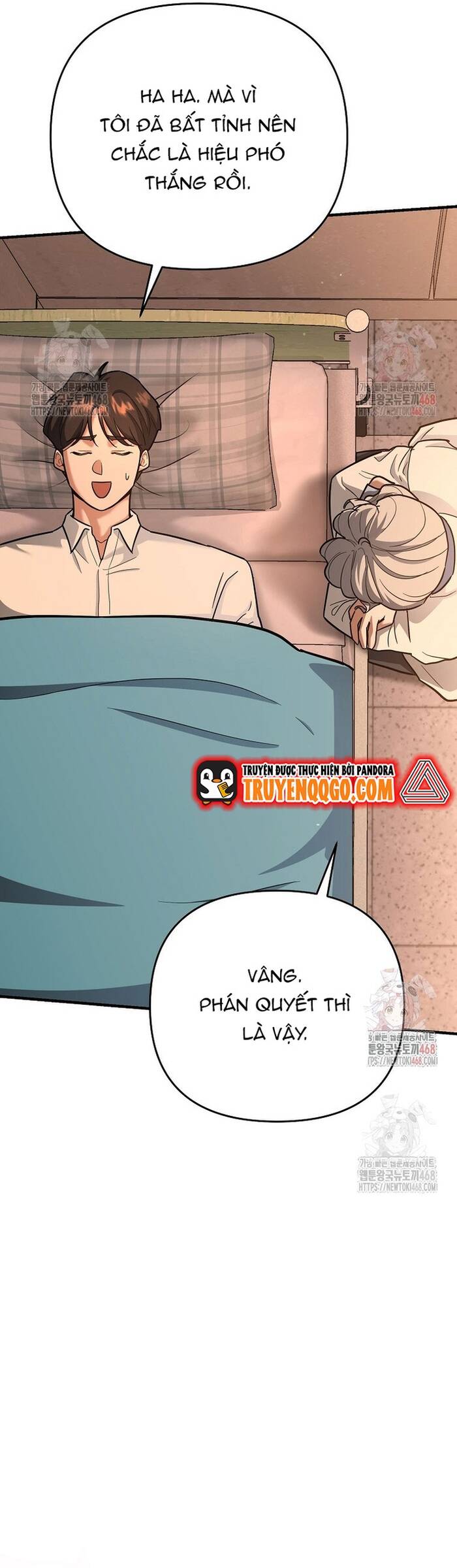 Kiếm Thánh Thiên Tài Của Học Viện Chương 17 Ảnh 30
