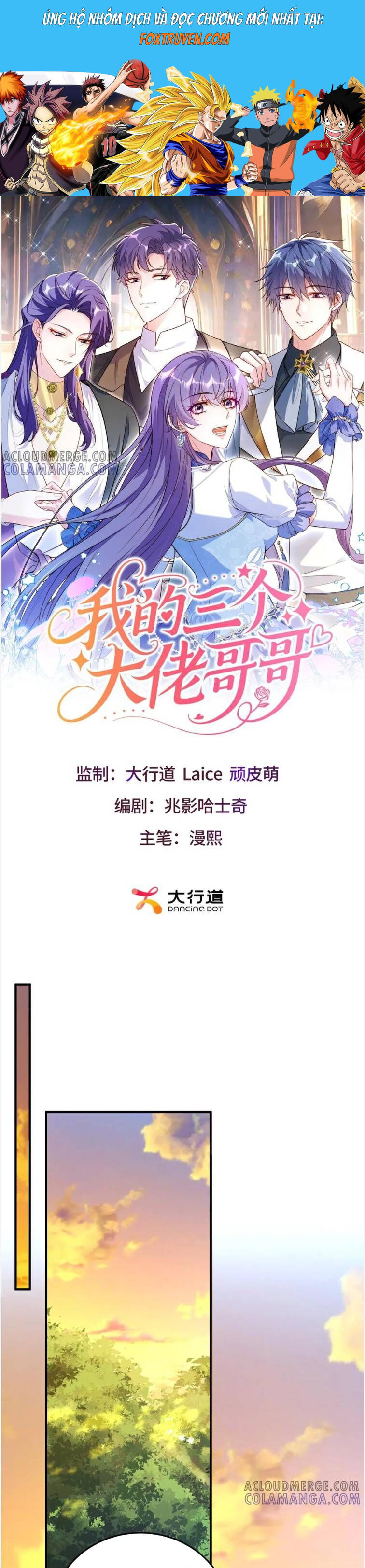 Ba Ông Anh Quyền Lực Của Tôi Chương 23 Ảnh 2