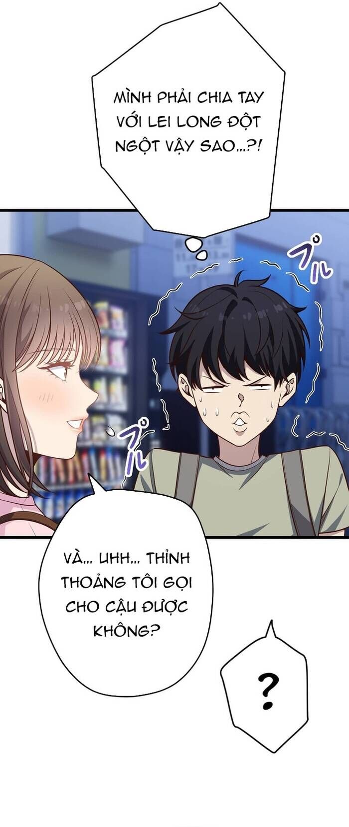 Kakusei Kaku Gamer No Genjitsu Kouryaku Chương 17 Ảnh 55