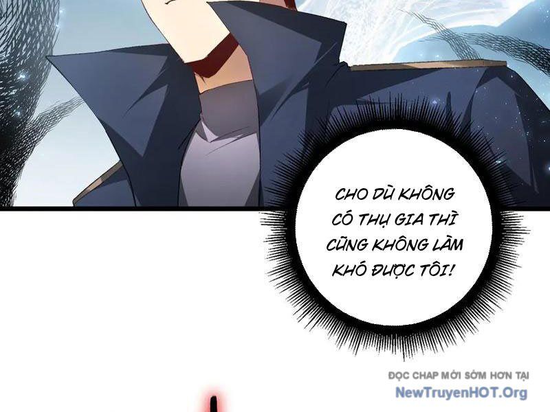 Ta Là Chúa Tể Trùng Độc Chương 69 Ảnh 59