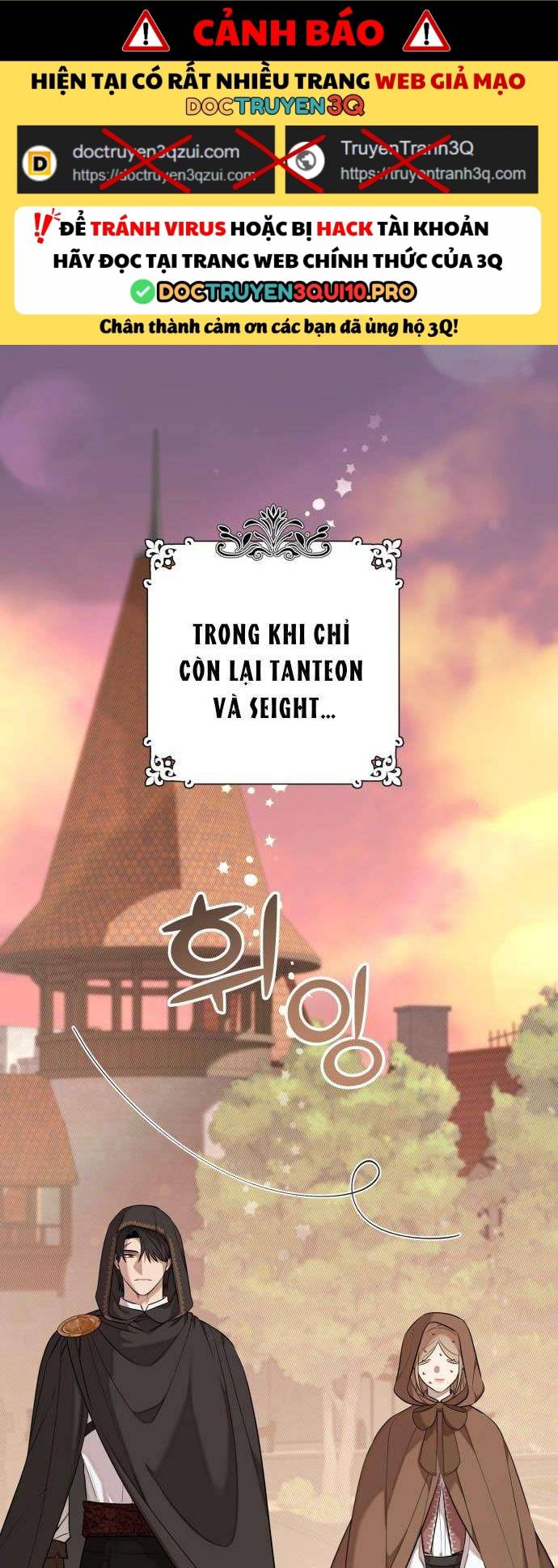 Trận Đấu Đồng Đội Của Những Tài Xế Chương 17 Ảnh 2