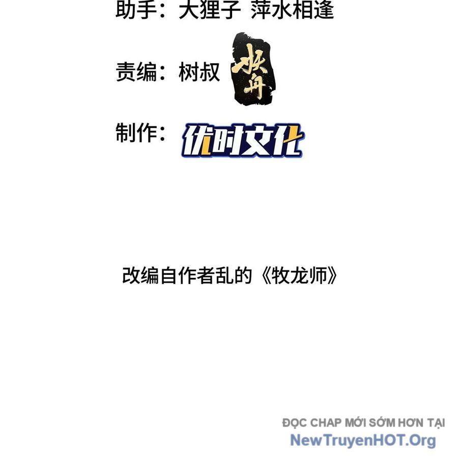 Người Nuôi Rồng Chương 480 Ảnh 4