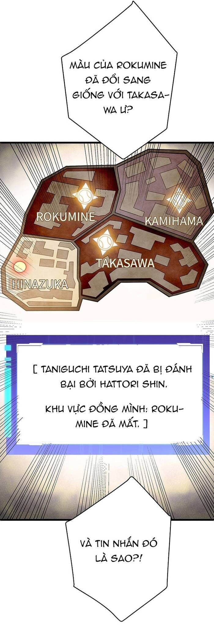 Kakusei Kaku Gamer No Genjitsu Kouryaku Chương 16 Ảnh 86
