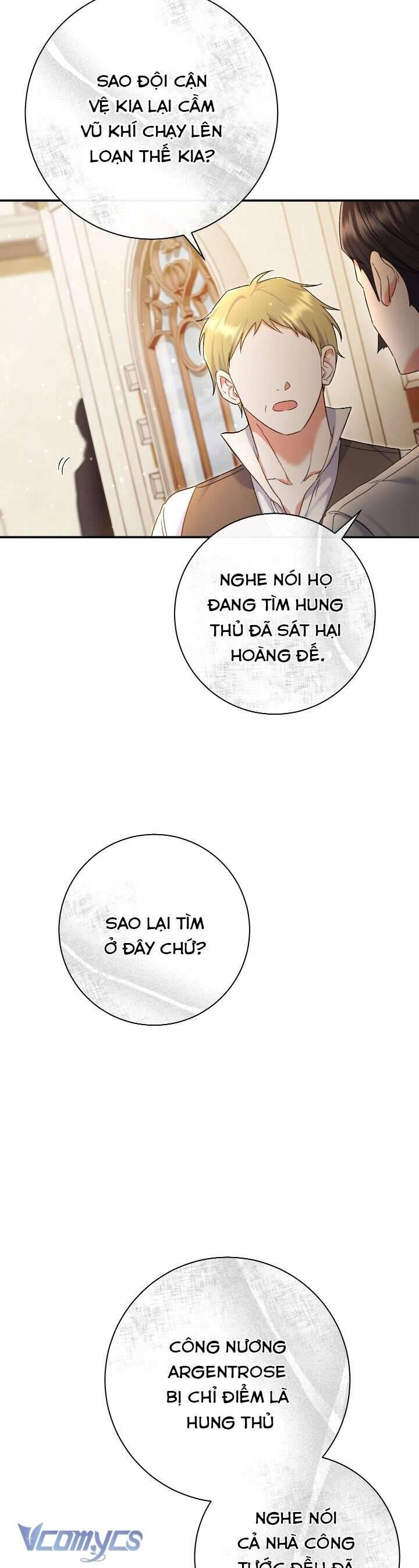 Người Xem Mắt Của Ác Nữ Quá Hoàn Hảo Chương 84 Ảnh 5