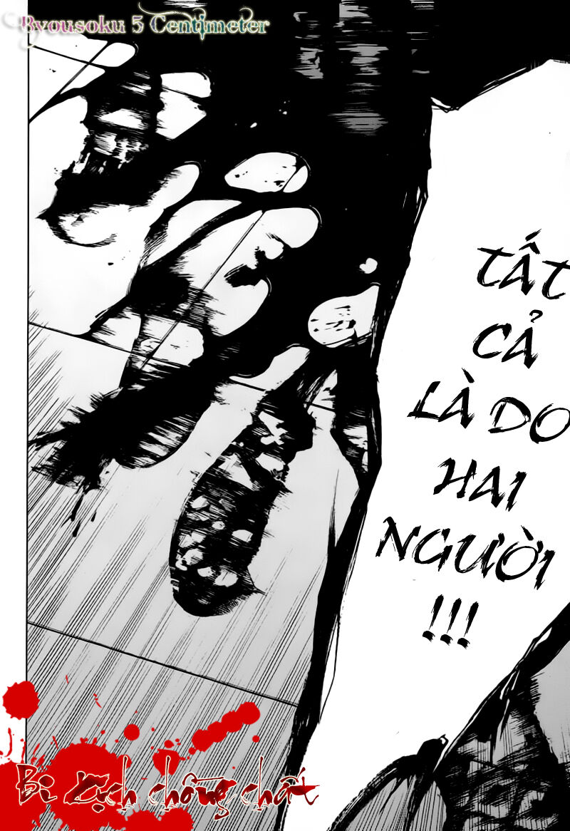 Naguri Tamer No Isekai Seikatsu Chương 11 Ảnh 42