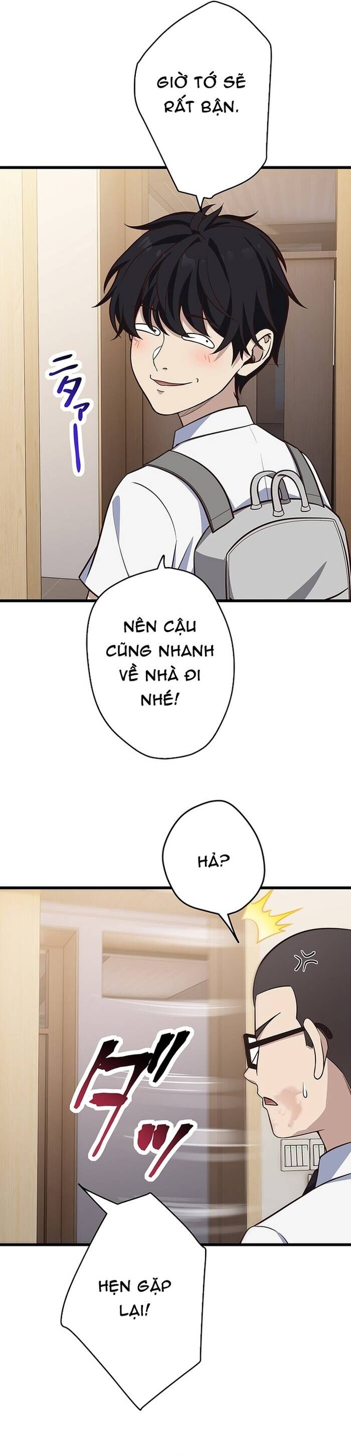 Kakusei Kaku Gamer No Genjitsu Kouryaku Chương 9 Ảnh 54