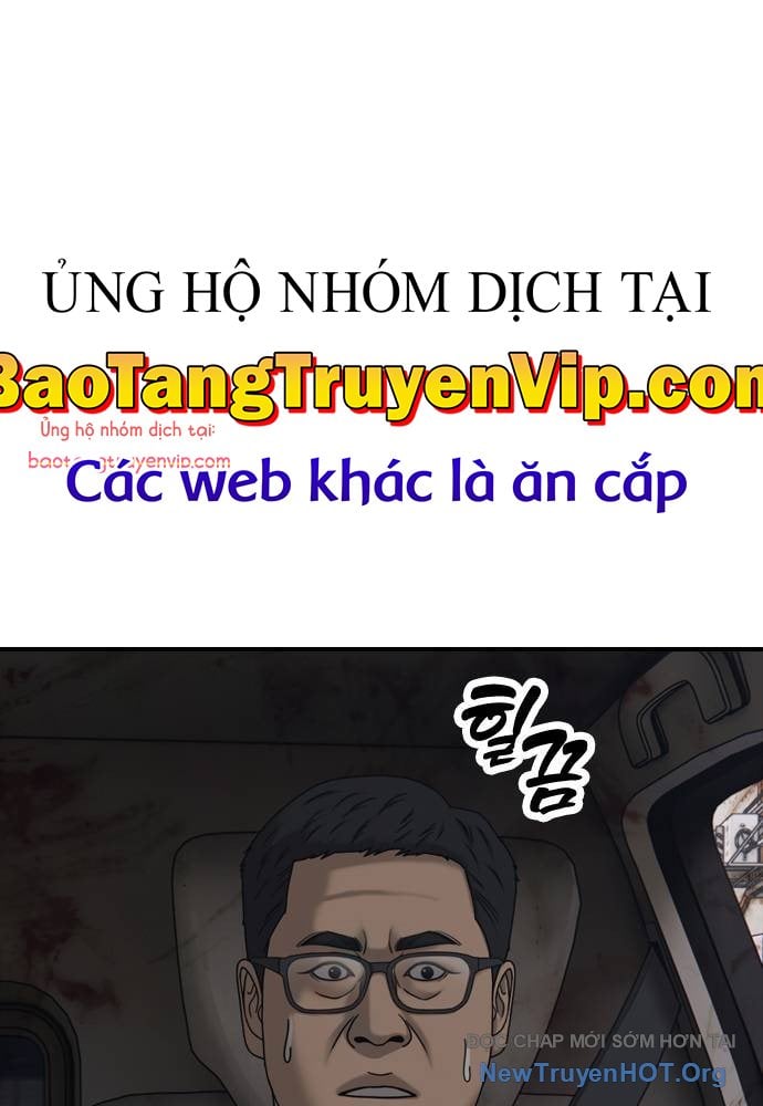 Ngày Tận Thế Đã Đến Chương 21 Ảnh 6