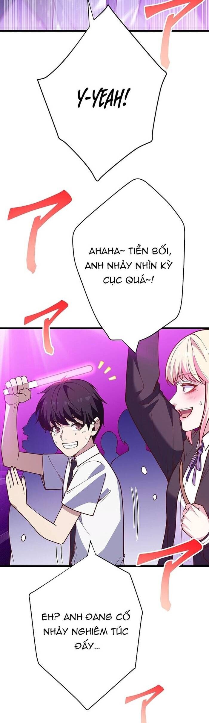 Kakusei Kaku Gamer No Genjitsu Kouryaku Chương 15 Ảnh 16