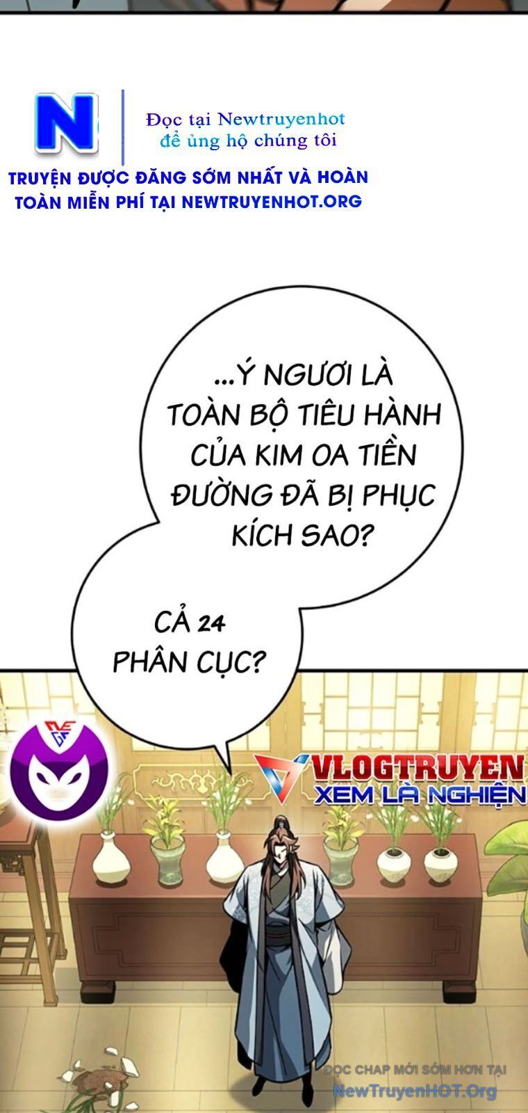 Thanh Kiếm Của Hoàng Đế Chương 93 Ảnh 80