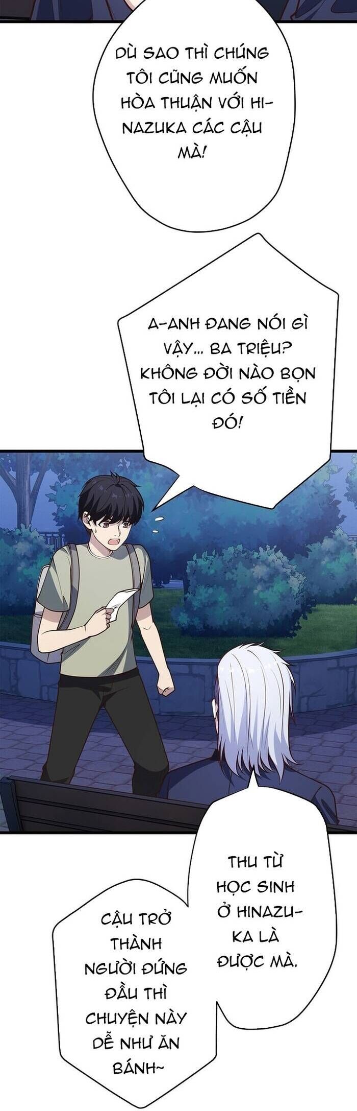 Kakusei Kaku Gamer No Genjitsu Kouryaku Chương 18 Ảnh 17