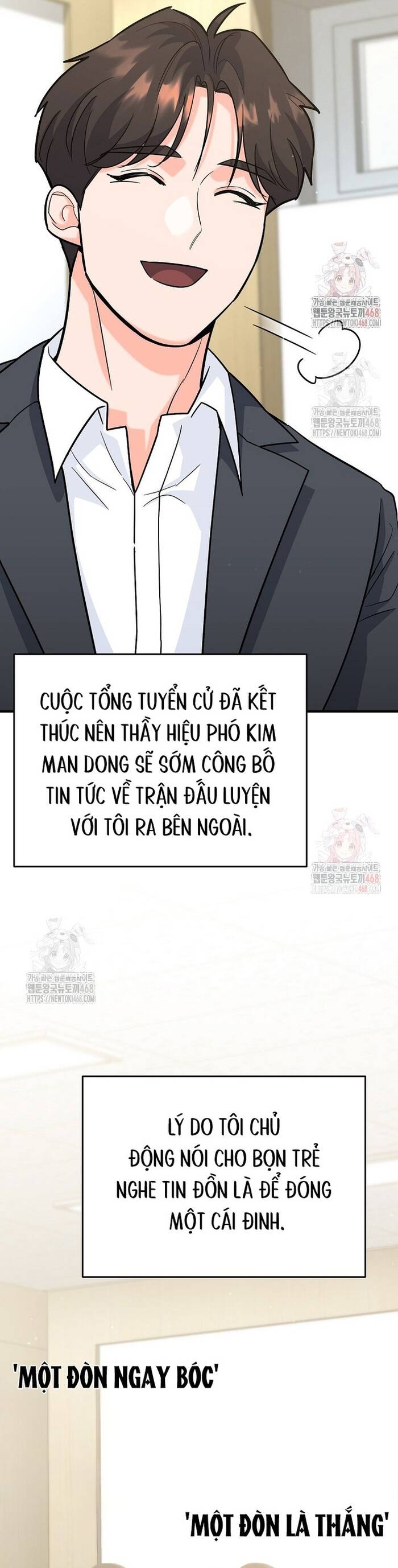 Kiếm Thánh Thiên Tài Của Học Viện Chương 13 Ảnh 43
