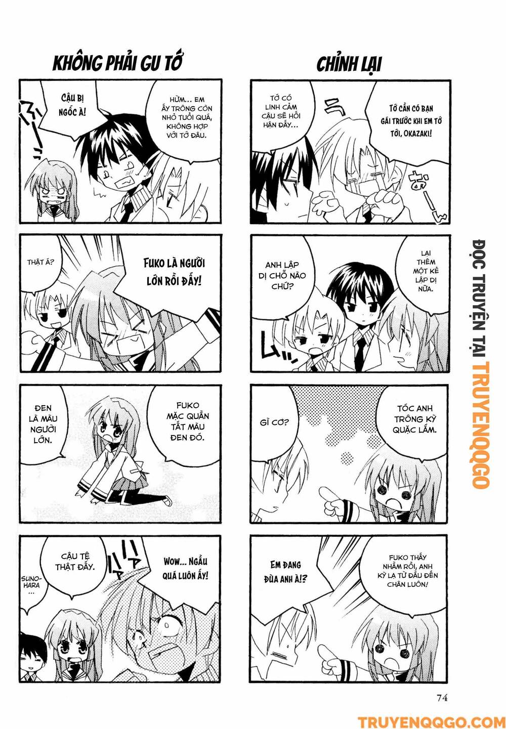 Clannad: Magic 4-Koma Chương 13 Ảnh 4