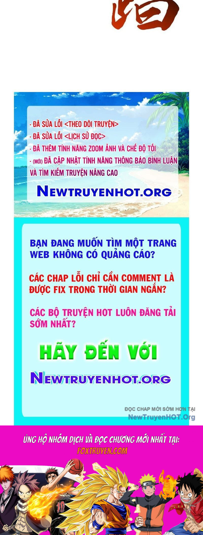 Siêu Cấp Thần Cơ Nhân Chương 369 Ảnh 59