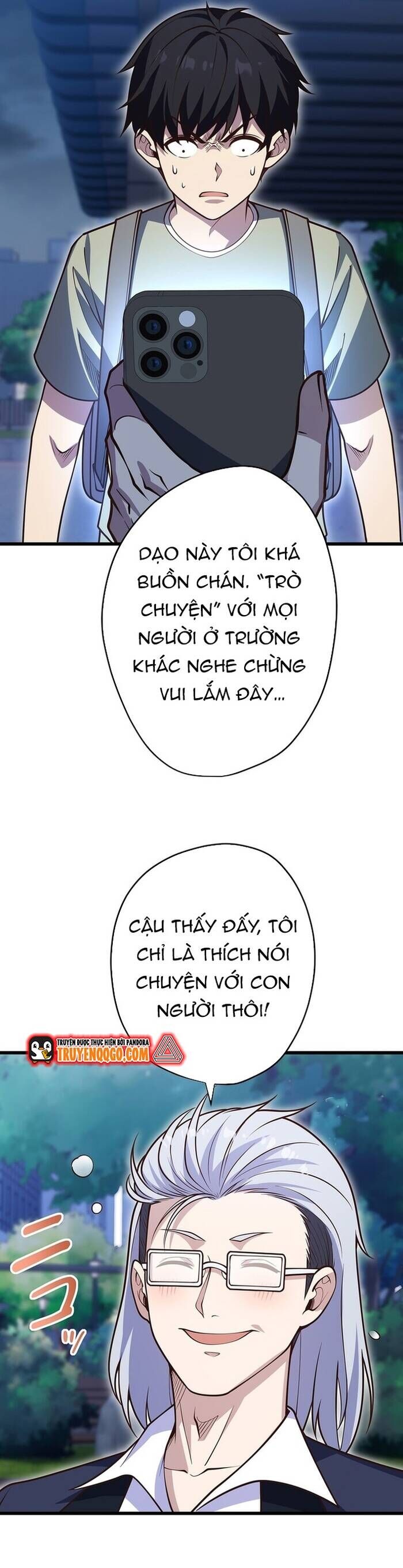 Kakusei Kaku Gamer No Genjitsu Kouryaku Chương 18 Ảnh 21