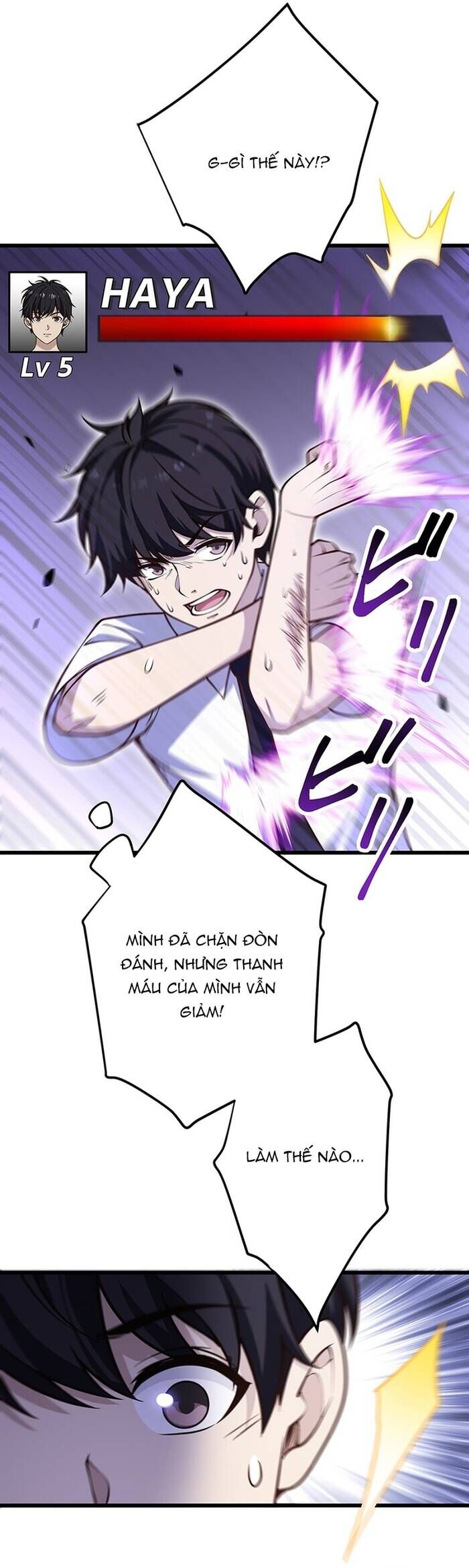 Kakusei Kaku Gamer No Genjitsu Kouryaku Chương 5 Ảnh 24