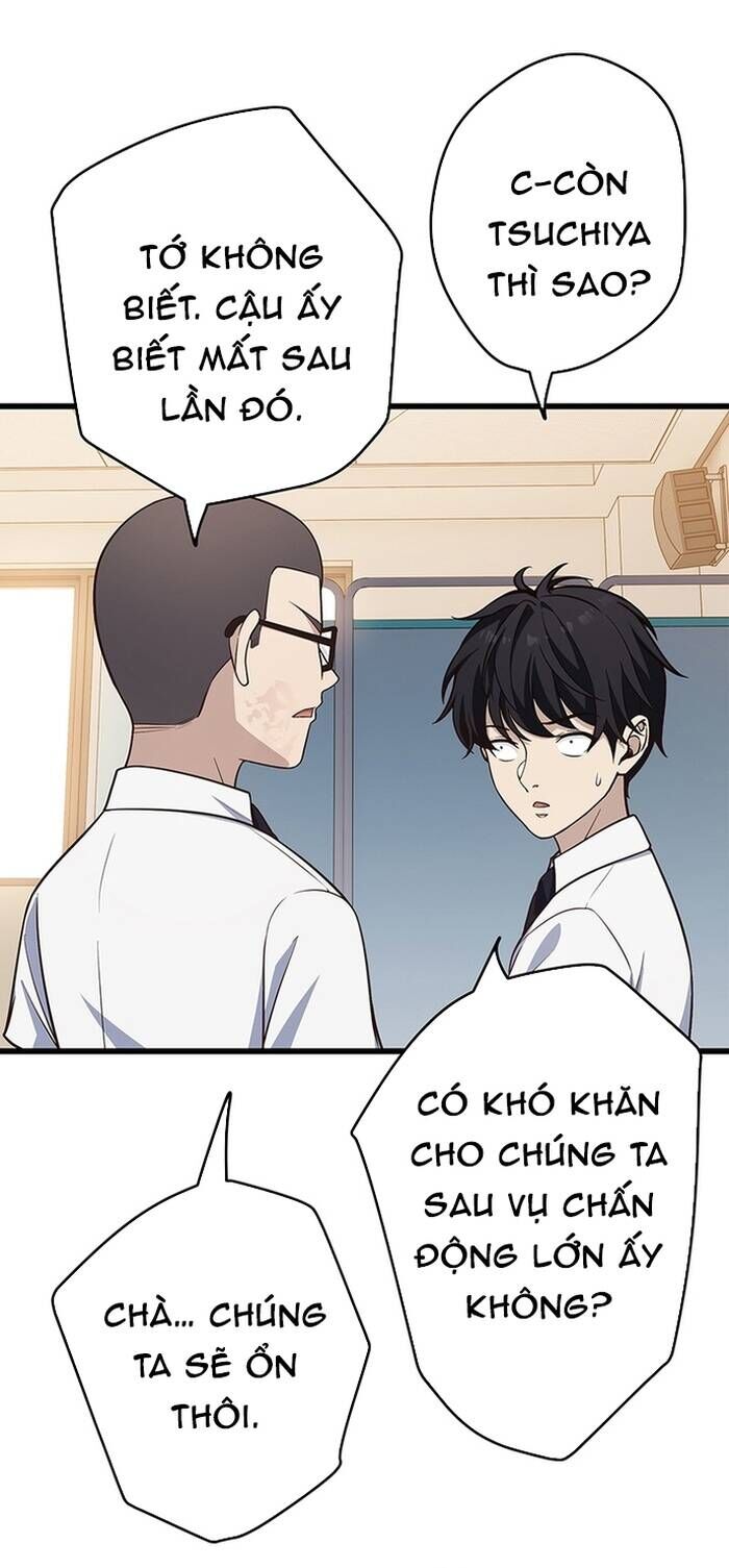 Kakusei Kaku Gamer No Genjitsu Kouryaku Chương 9 Ảnh 48