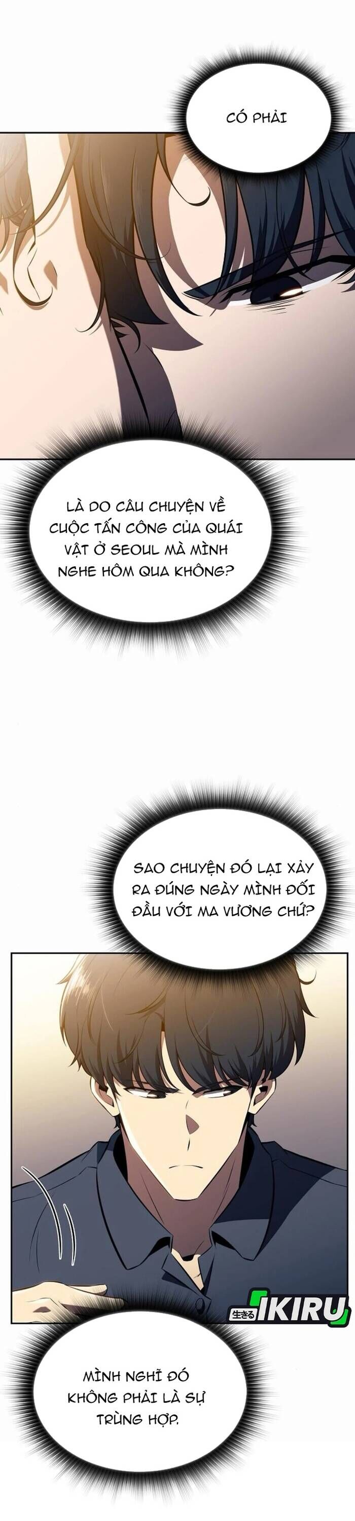 Quán Ăn Nơi Tận Cùng Thế Giới Chương 10 Ảnh 65