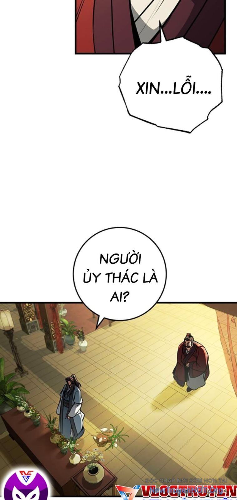 Thanh Kiếm Của Hoàng Đế Chương 93 Ảnh 74