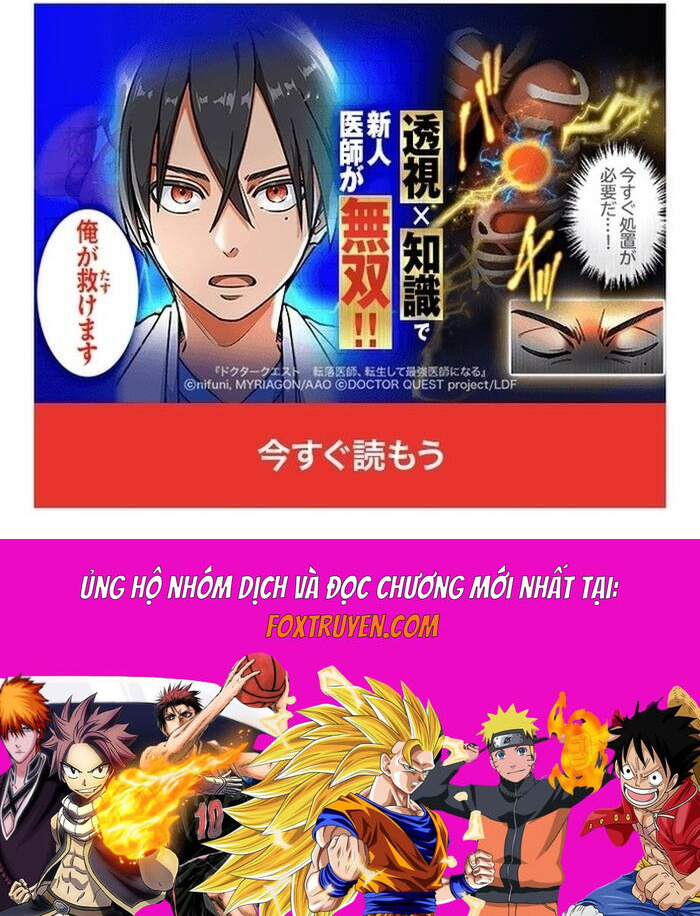 Kakusei Kaku Gamer No Genjitsu Kouryaku Chương 19 Ảnh 88