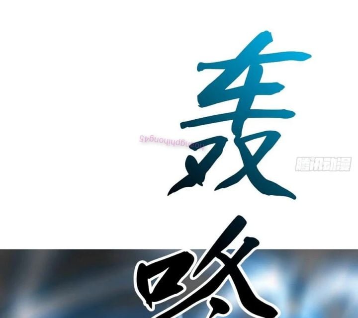 Phong Yêu Vấn Đạo Chương 170 Ảnh 65
