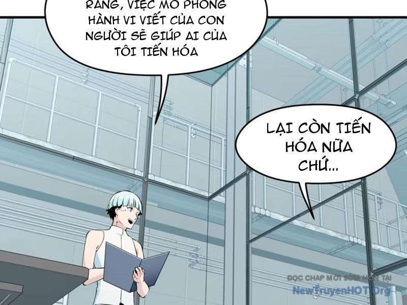 Hung Tinh Mê Hoặc - Máy Mô Phỏng Loạn Thế Chương 2 Ảnh 48
