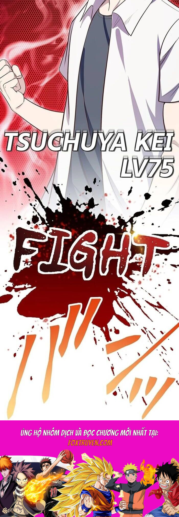 Kakusei Kaku Gamer No Genjitsu Kouryaku Chương 7 Ảnh 63