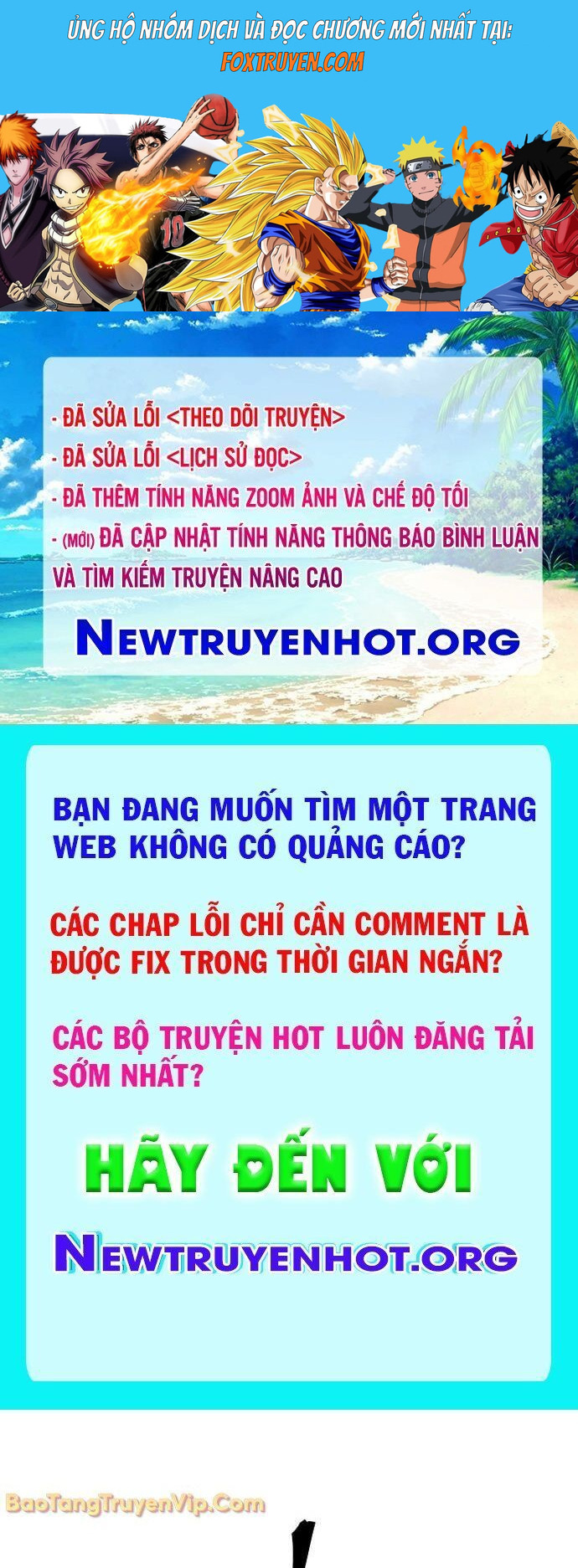 Vĩ Linh Kiếm Tiên Chương 117 Ảnh 2