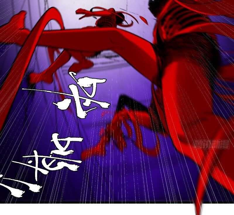 Ta Có Một Sở Nghiên Cứu Quái Vật Chương 2 Ảnh 99