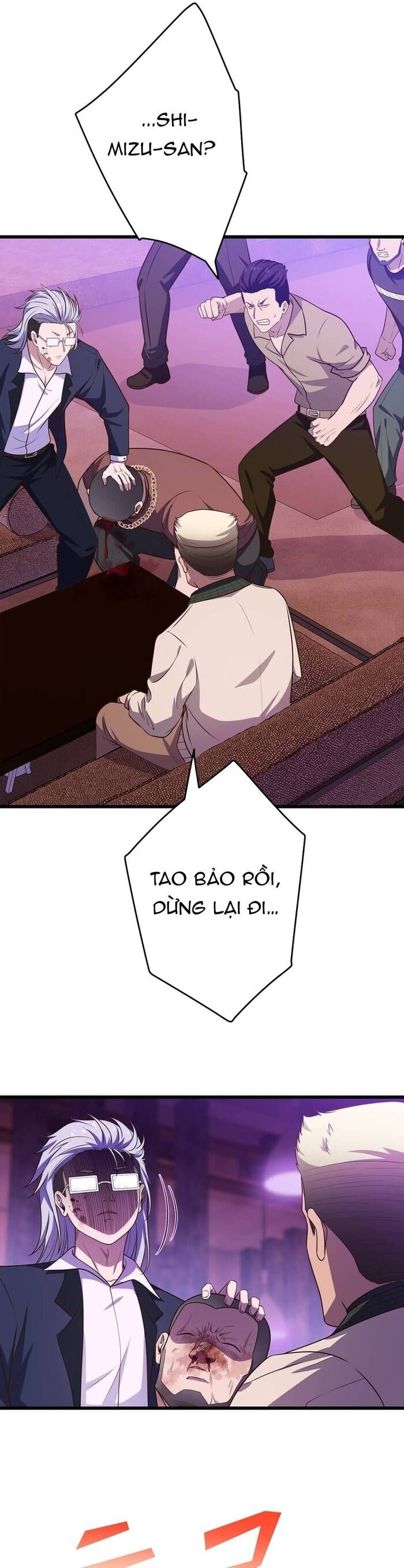 Kakusei Kaku Gamer No Genjitsu Kouryaku Chương 20 Ảnh 54