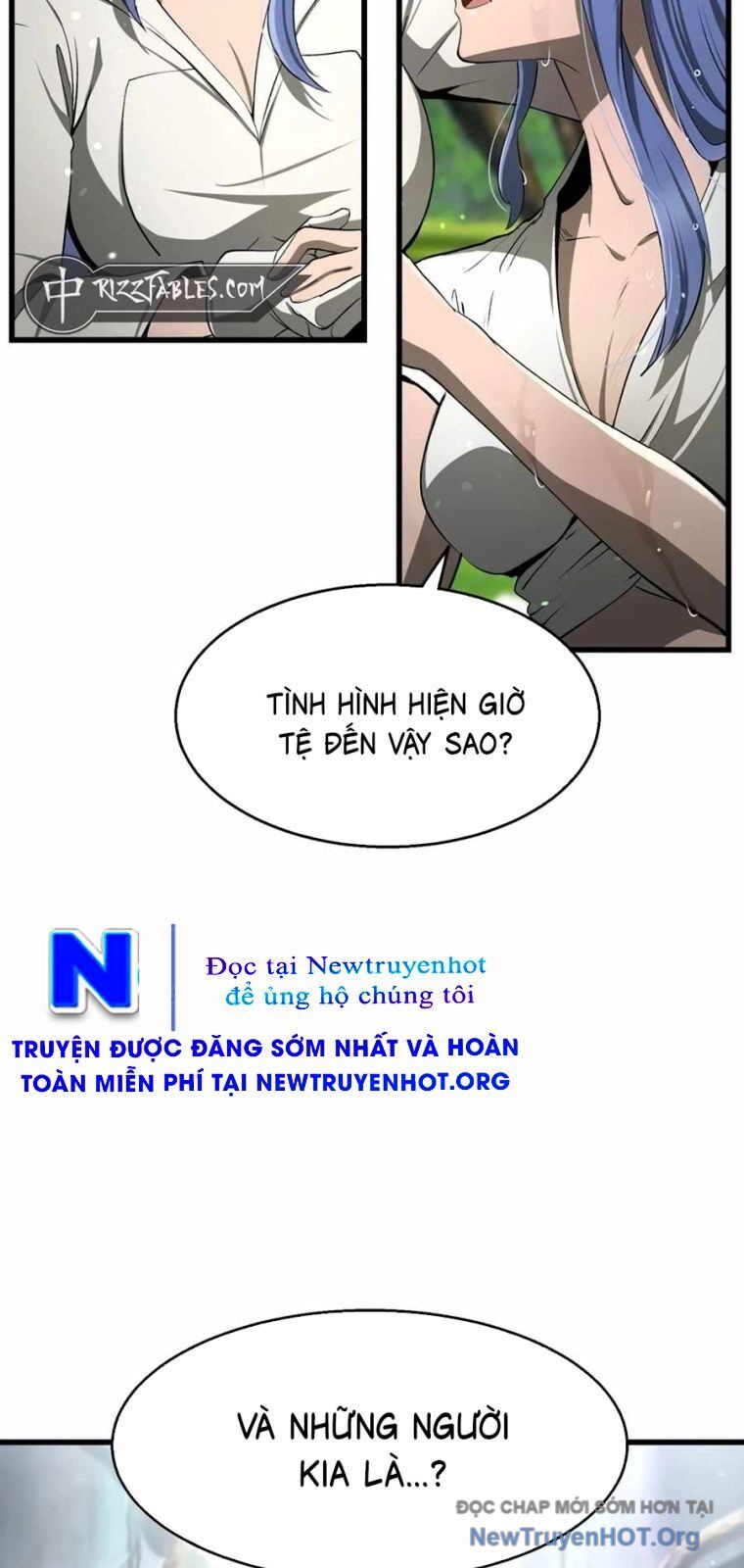 Anh Hùng Mạnh Nhất? Ta Không Làm Lâu Rồi! Chương 252 Ảnh 12