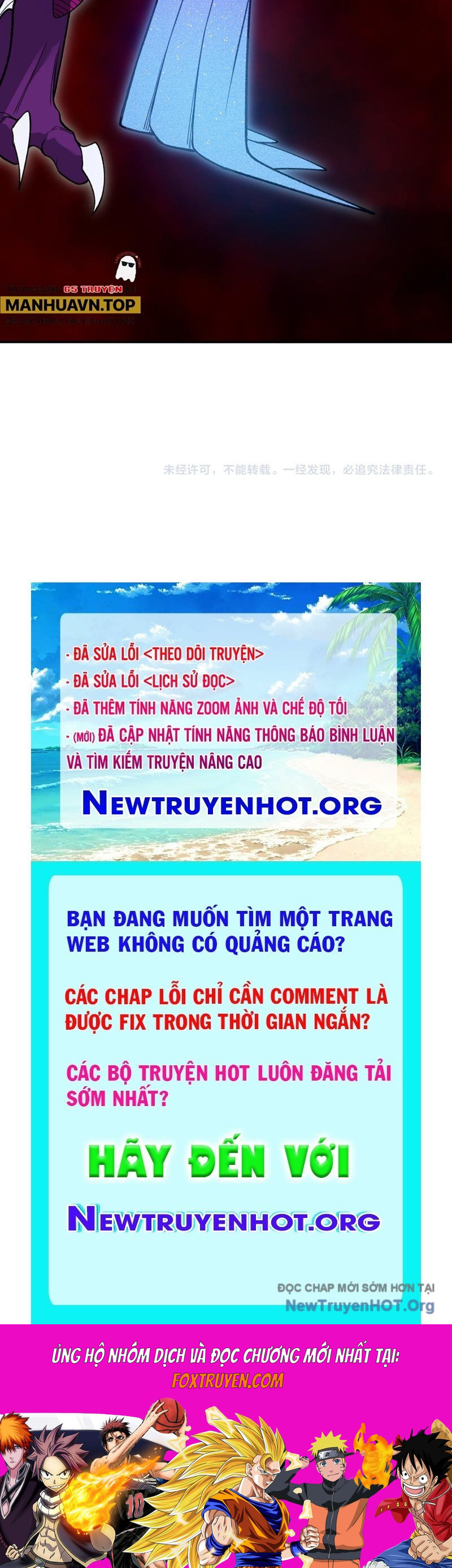 Quỷ Tiến Hóa Chương 113 Ảnh 95