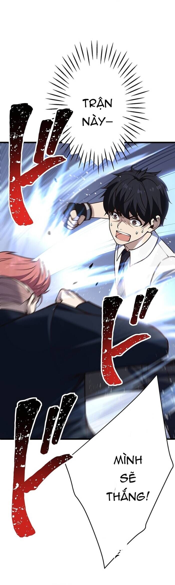 Kakusei Kaku Gamer No Genjitsu Kouryaku Chương 12 Ảnh 36