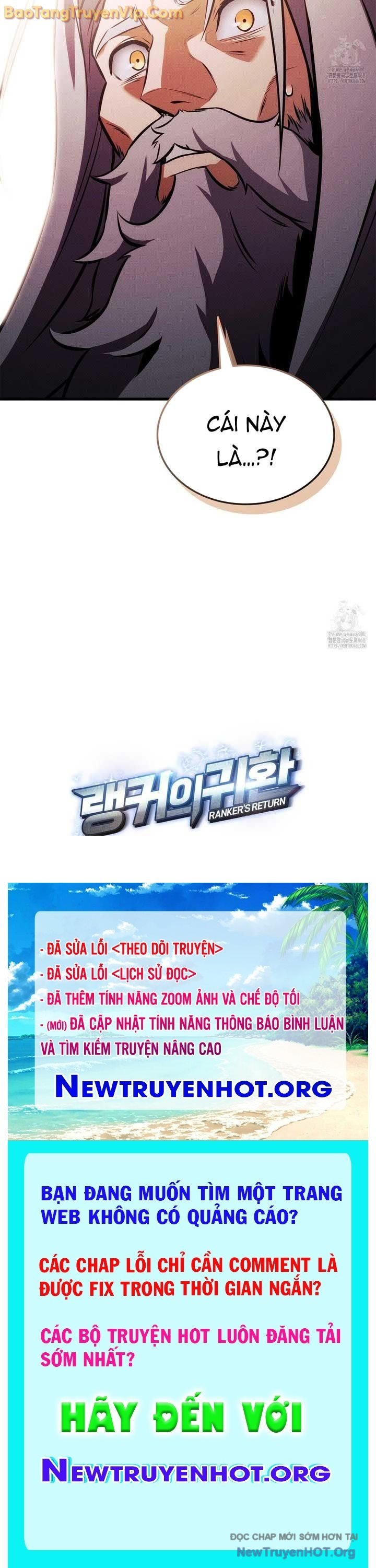 Huyền Thoại Game Thủ - Tái Xuất Chương 199 Ảnh 107