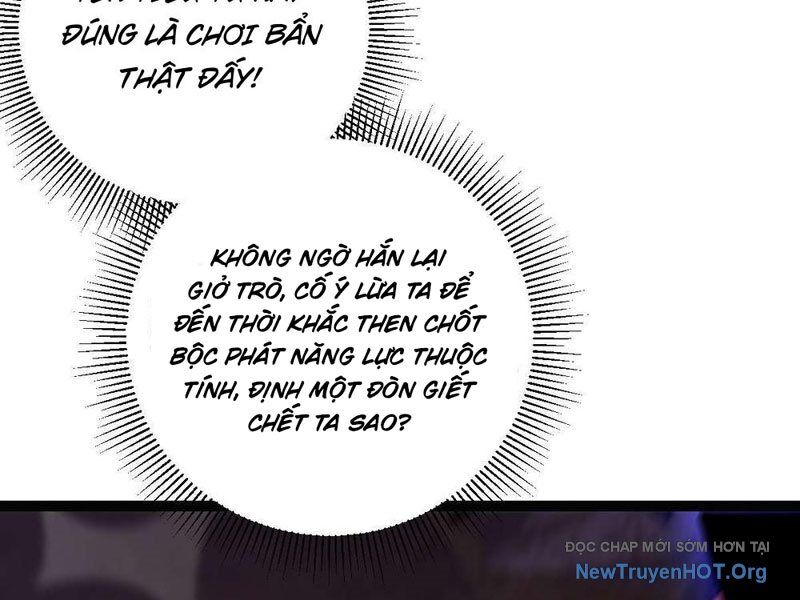 Thành Thần Tại Tận Thế Chương 15 Ảnh 33