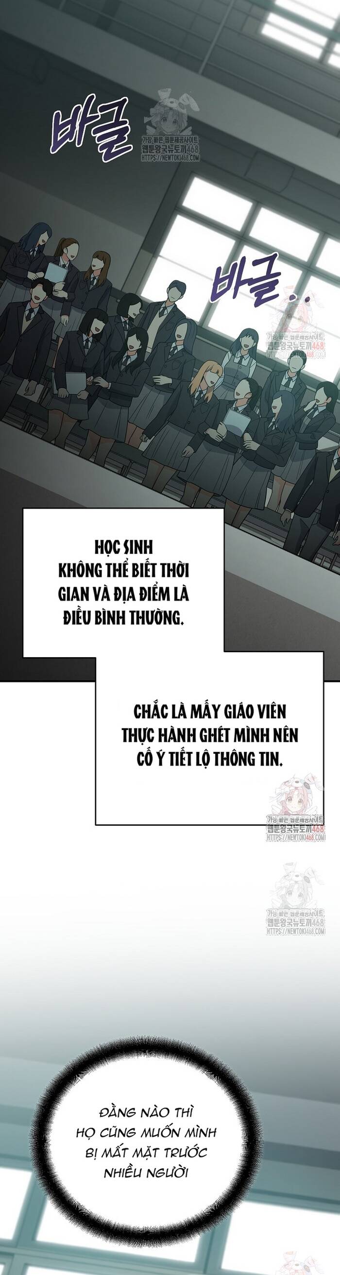 Kiếm Thánh Thiên Tài Của Học Viện Chương 15 Ảnh 32