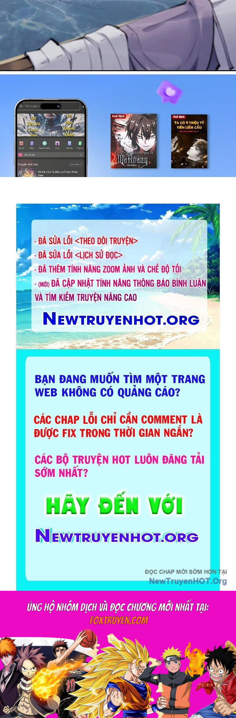 Toàn Chức Kiếm Tu Chương 60 Ảnh 95
