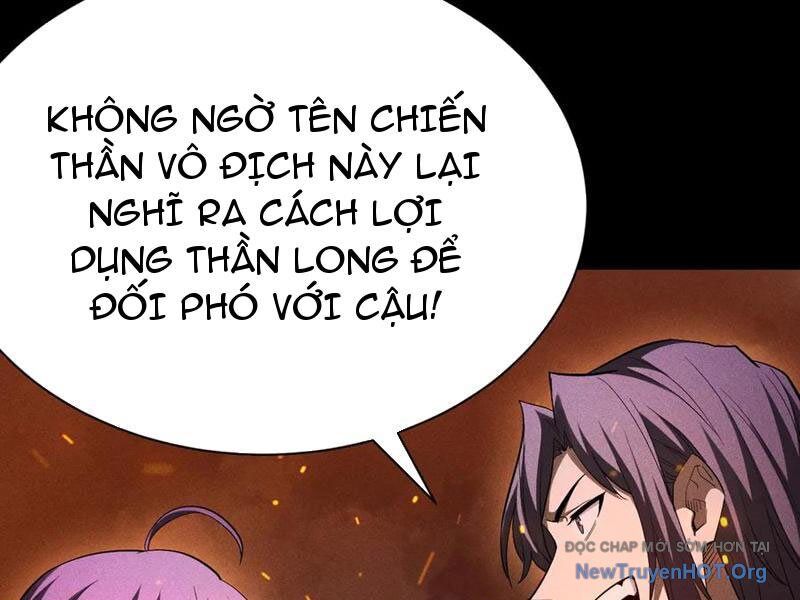 Võng Du: Afk Trăm Vạn Năm, Ta Thức Tỉnh Thành Thần Chương 46 Ảnh 145
