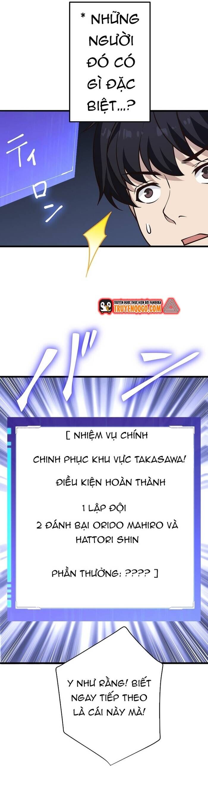 Kakusei Kaku Gamer No Genjitsu Kouryaku Chương 18 Ảnh 31