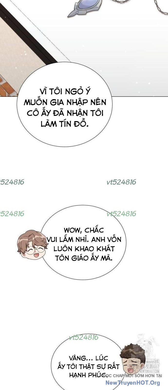 Tôi Làm Vườn Tại Thế Giới Thợ Săn Chương 53 Ảnh 38